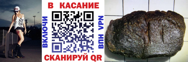 Виды наркотиков купить Красноярск Канабис  ТГК  АМФ  Меф  APVP  MDMA 