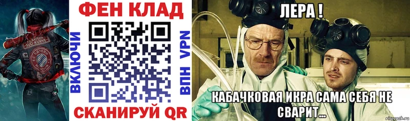 Amphetamine VHQ  ссылка на мегу ONION  Красноярск 