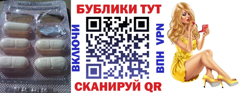 ЭКСТАЗИ таблы  blacksprut онион  Красноярск 