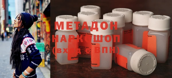 кокаин VHQ Сясьстрой