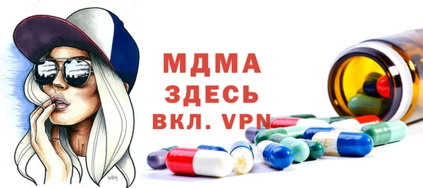 ешки Аркадак