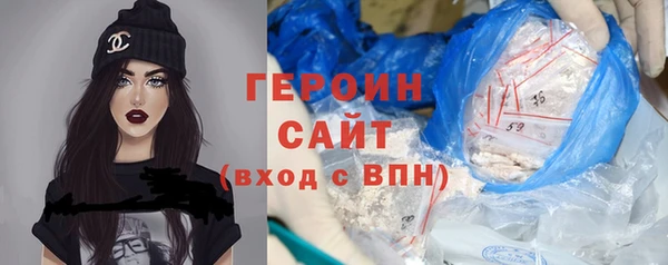 ешки Аркадак