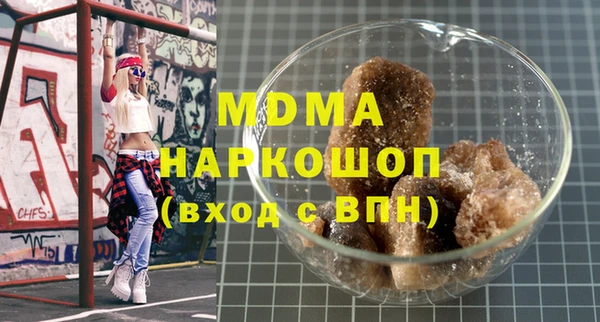 ешки Аркадак