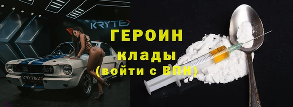 круглые Богородицк