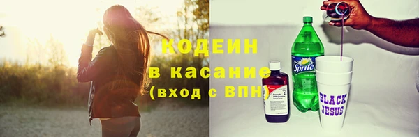 дмт Армянск
