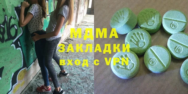ешки Аркадак