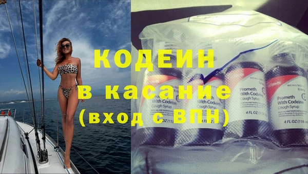круглые Богородицк