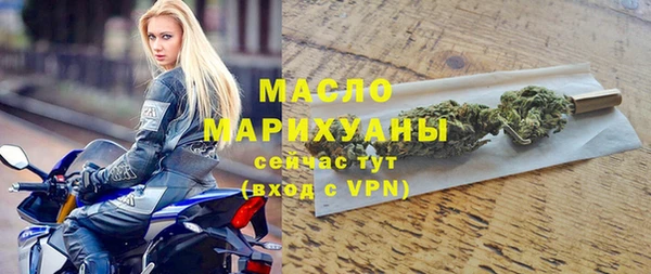 дмт Армянск