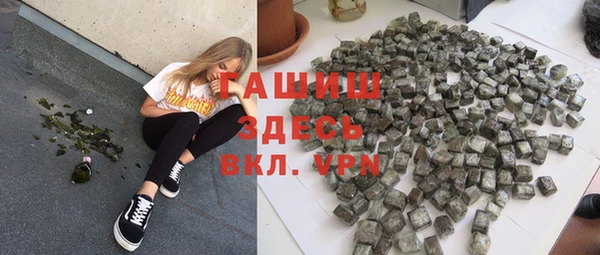 дмт Армянск