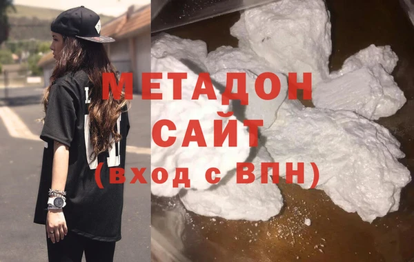 кокаин VHQ Сясьстрой