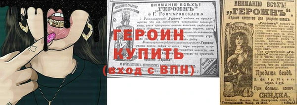 ешки Аркадак