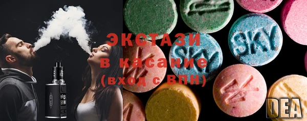 ешки Аркадак