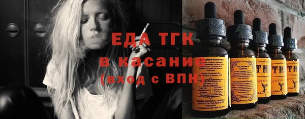 дмт Армянск