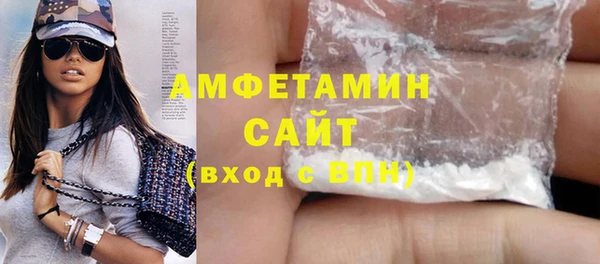 ешки Аркадак