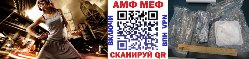 Первитин витя  Красноярск 