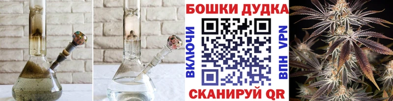 Марихуана THC 21%  OMG зеркало  Красноярск 